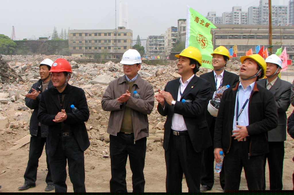 世博村樁基開(kāi)工典禮 052.jpg