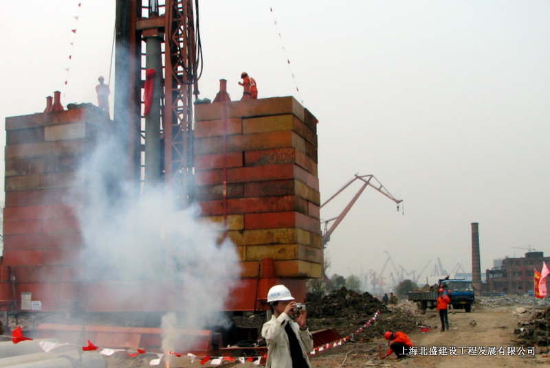 世博村樁基開(kāi)工典禮 053.jpg