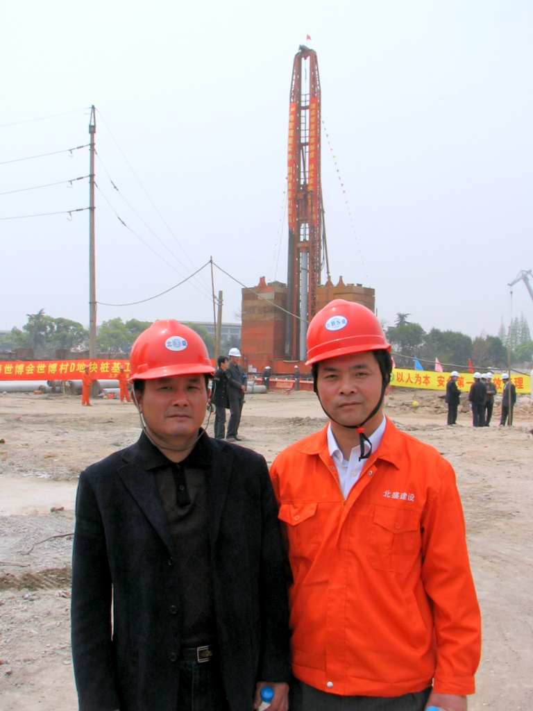 世博村樁基開(kāi)工典禮 093.jpg